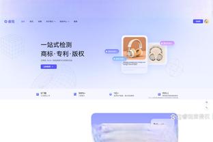 开云足球官网下载app截图0